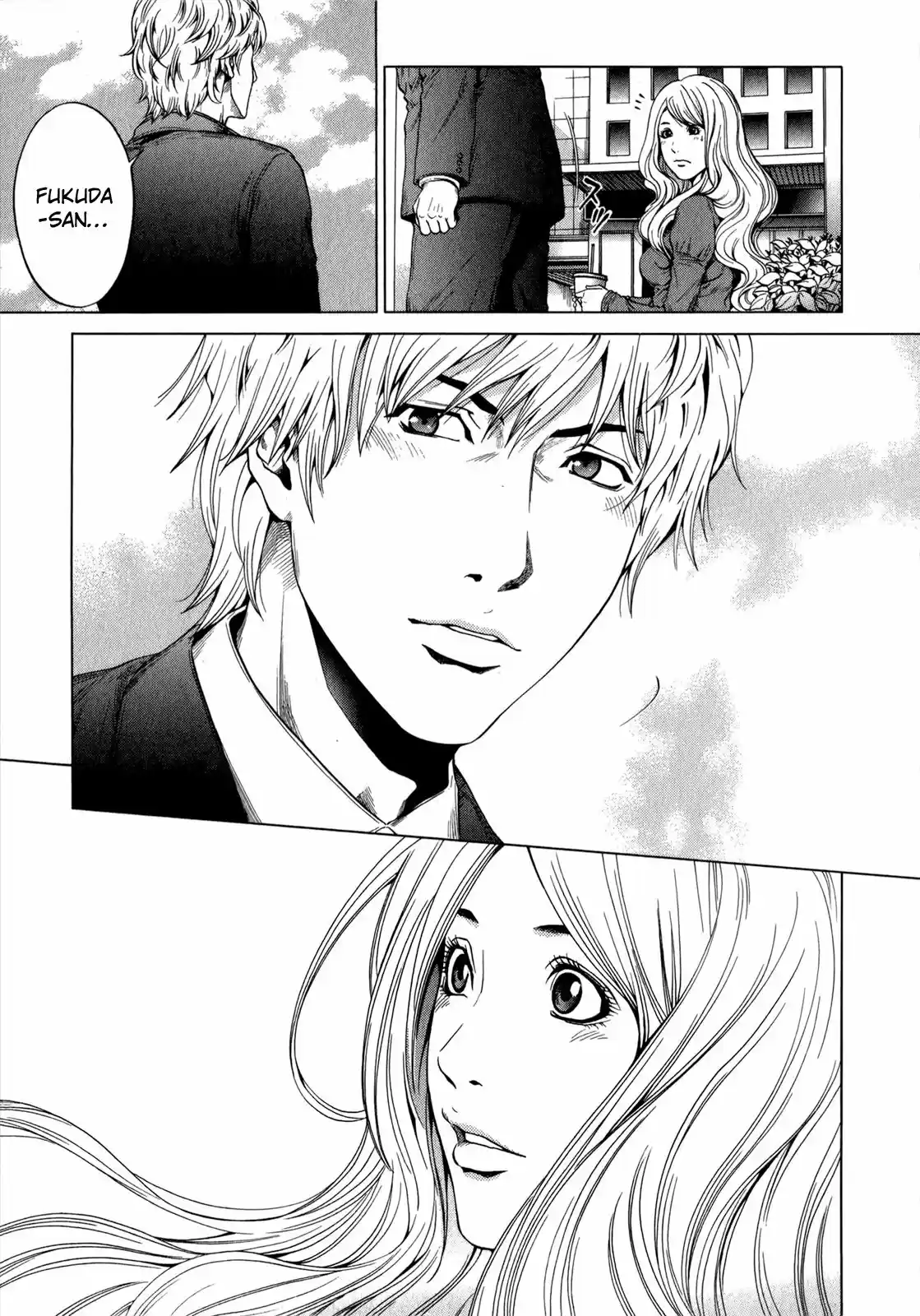Mashumaro Ecchi (2008) - Capítulo 25 - Página 14 - LectorTMOo