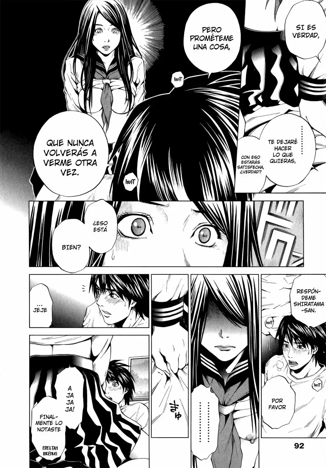 Mashumaro Ecchi (2008) - Capítulo 25 - Página 17 - LectorTMOo