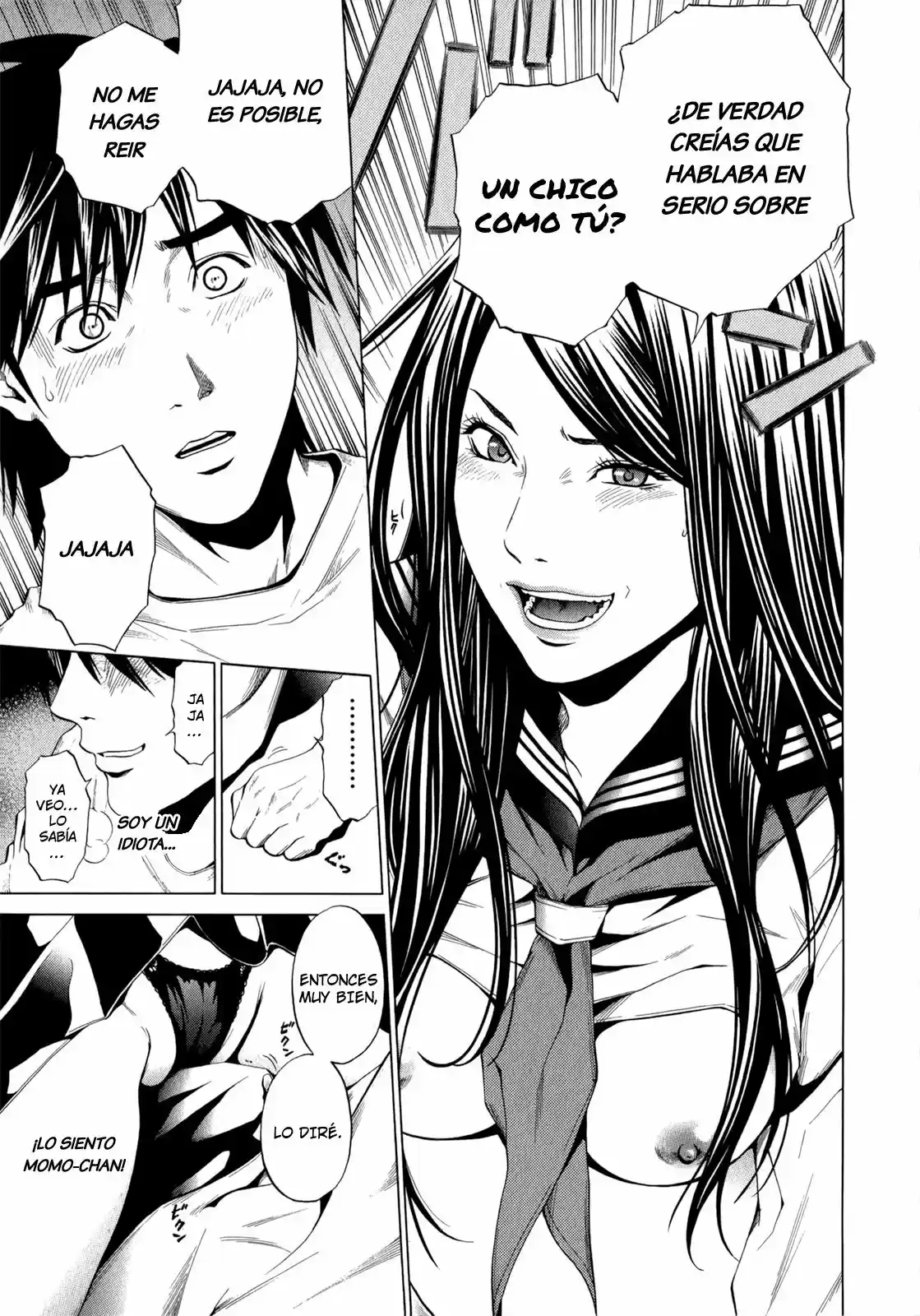 Mashumaro Ecchi (2008) - Capítulo 25 - Página 18 - LectorTMOo