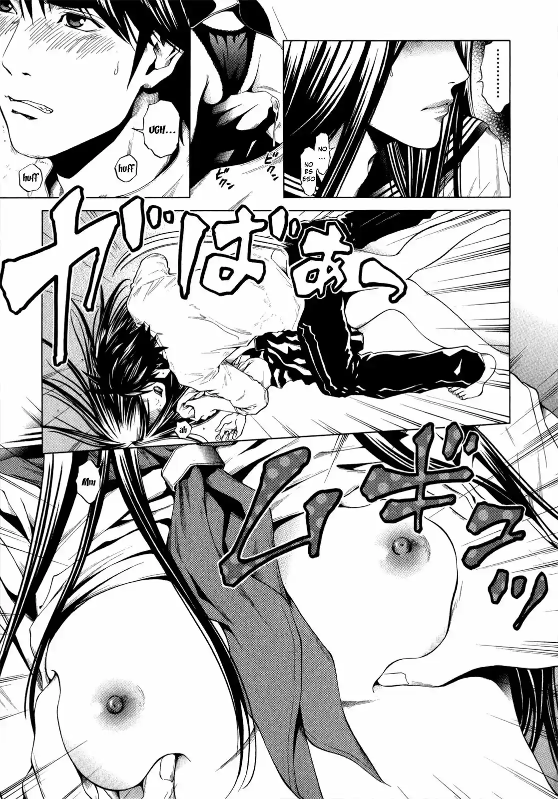 Mashumaro Ecchi (2008) - Capítulo 25 - Página 20 - LectorTMOo