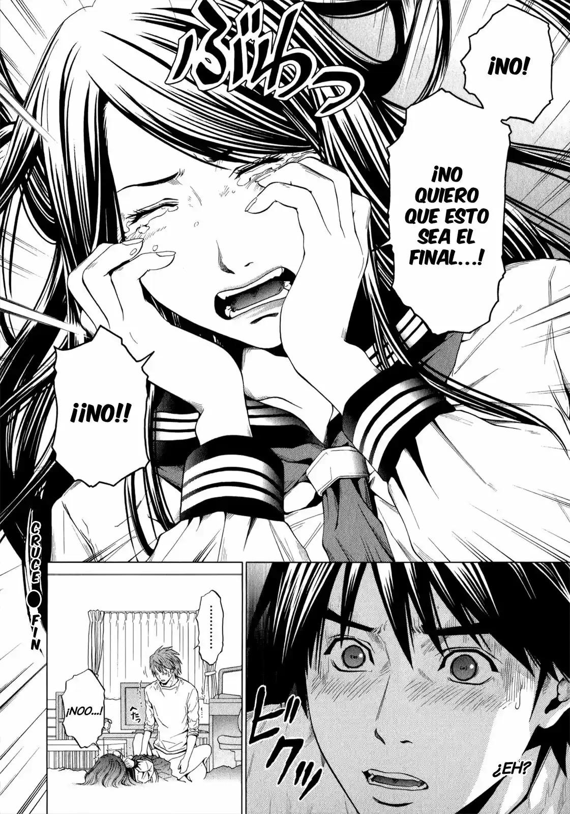 Mashumaro Ecchi (2008) - Capítulo 25 - Página 25 - LectorTMOo