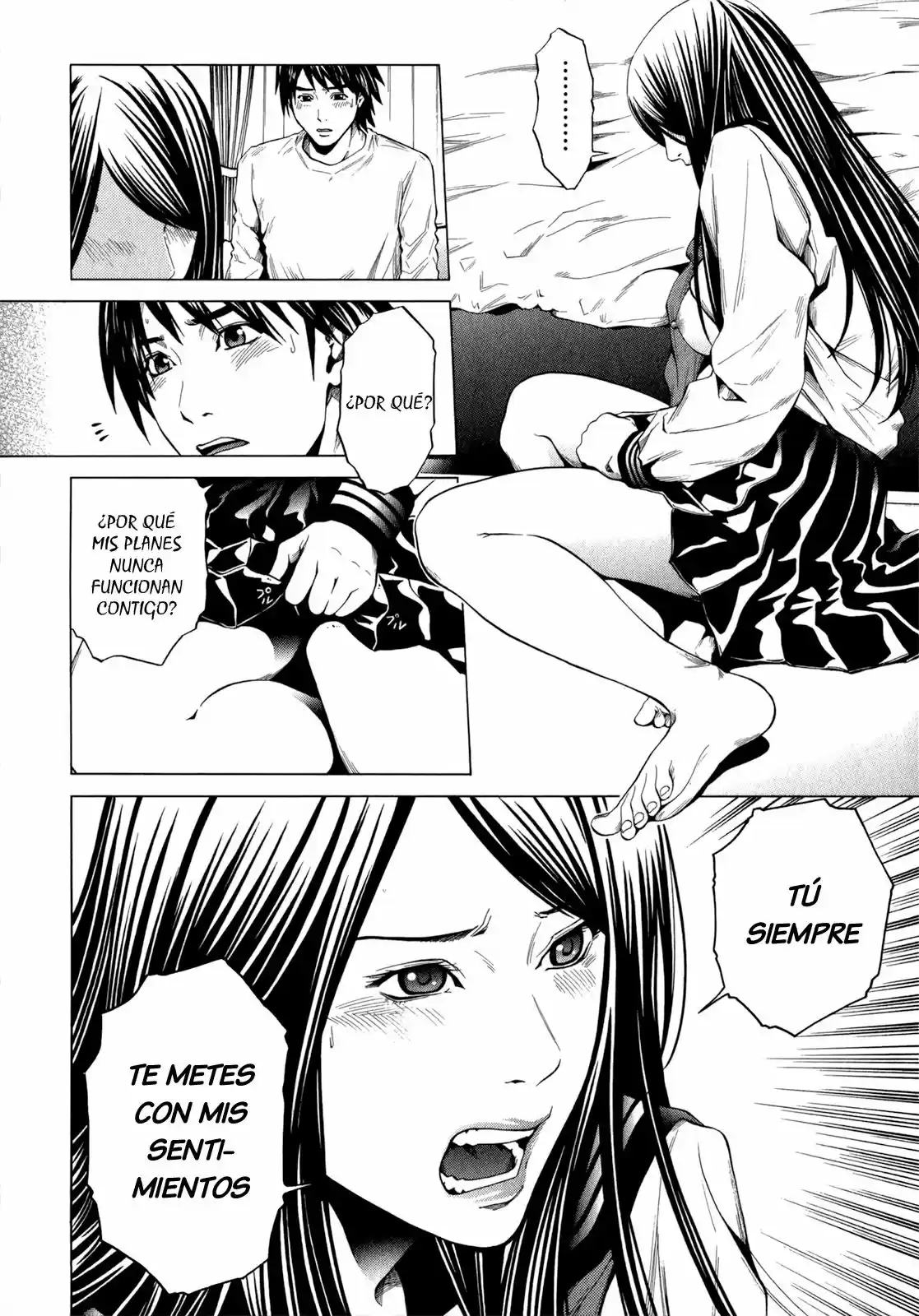 Mashumaro Ecchi (2008) - Capítulo 26 - Página 5 - LectorTMOo