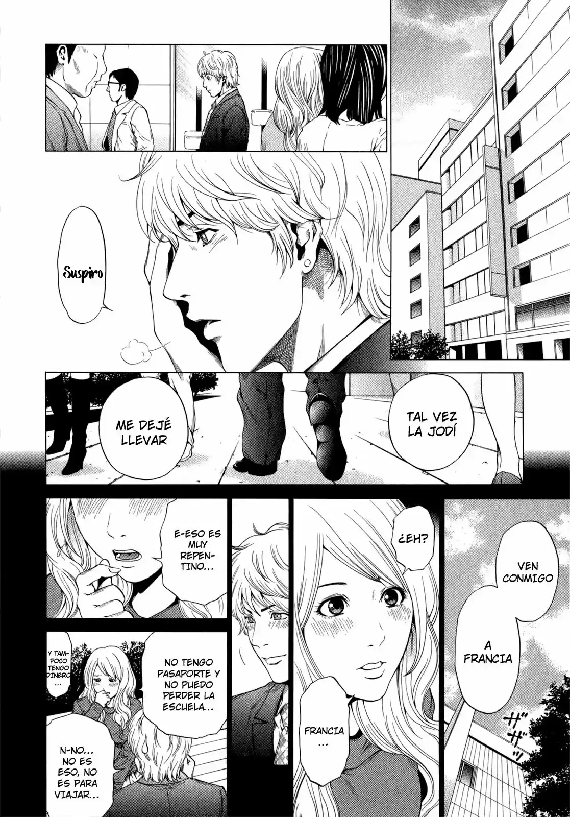 Mashumaro Ecchi (2008) - Capítulo 26 - Página 16 - LectorTMOo