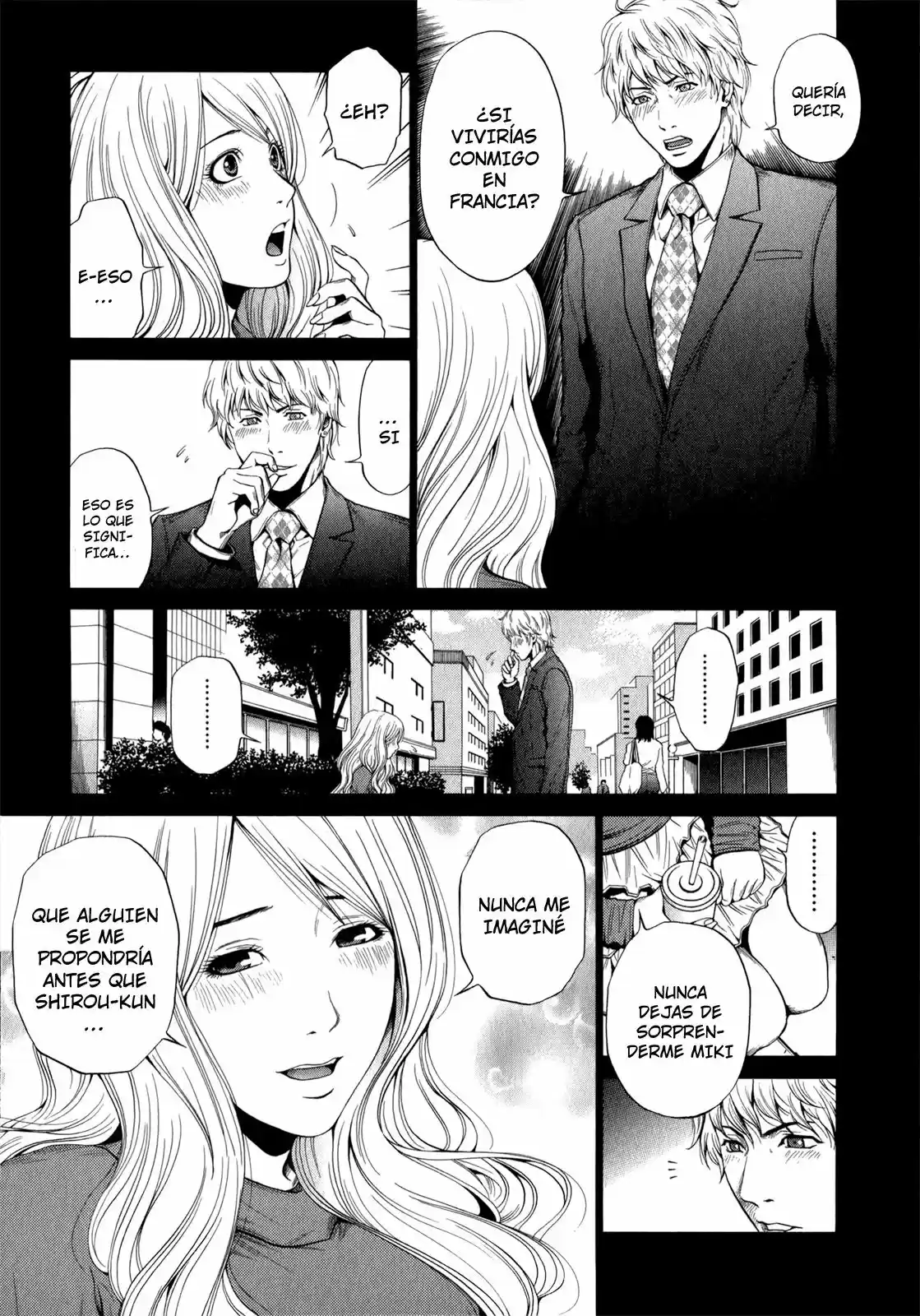 Mashumaro Ecchi (2008) - Capítulo 26 - Página 17 - LectorTMOo