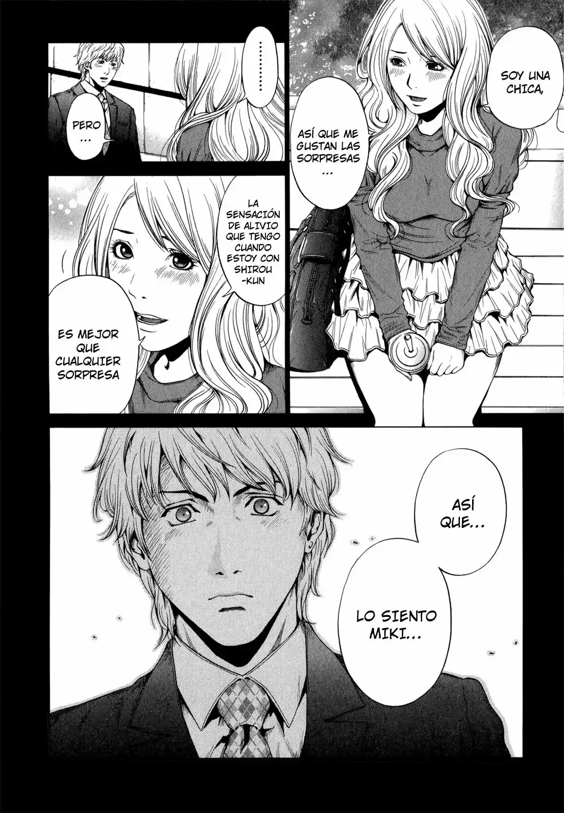 Mashumaro Ecchi (2008) - Capítulo 26 - Página 18 - LectorTMOo