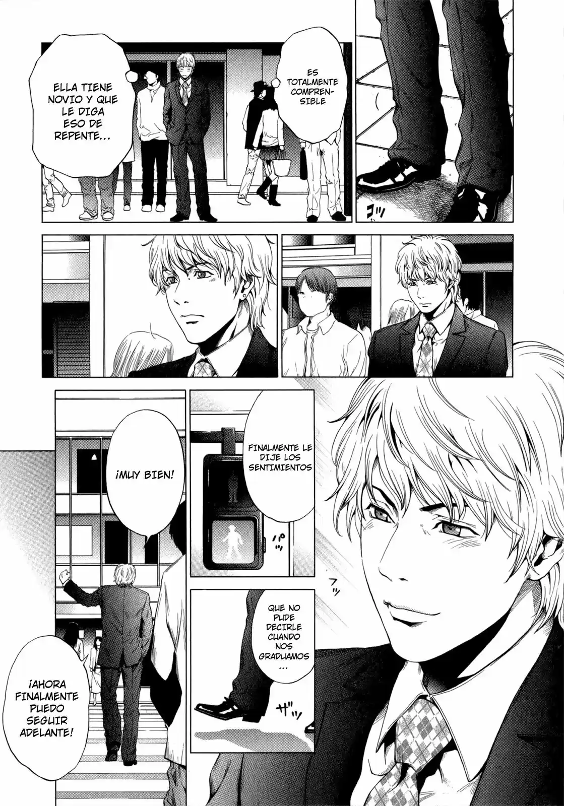 Mashumaro Ecchi (2008) - Capítulo 26 - Página 19 - LectorTMOo
