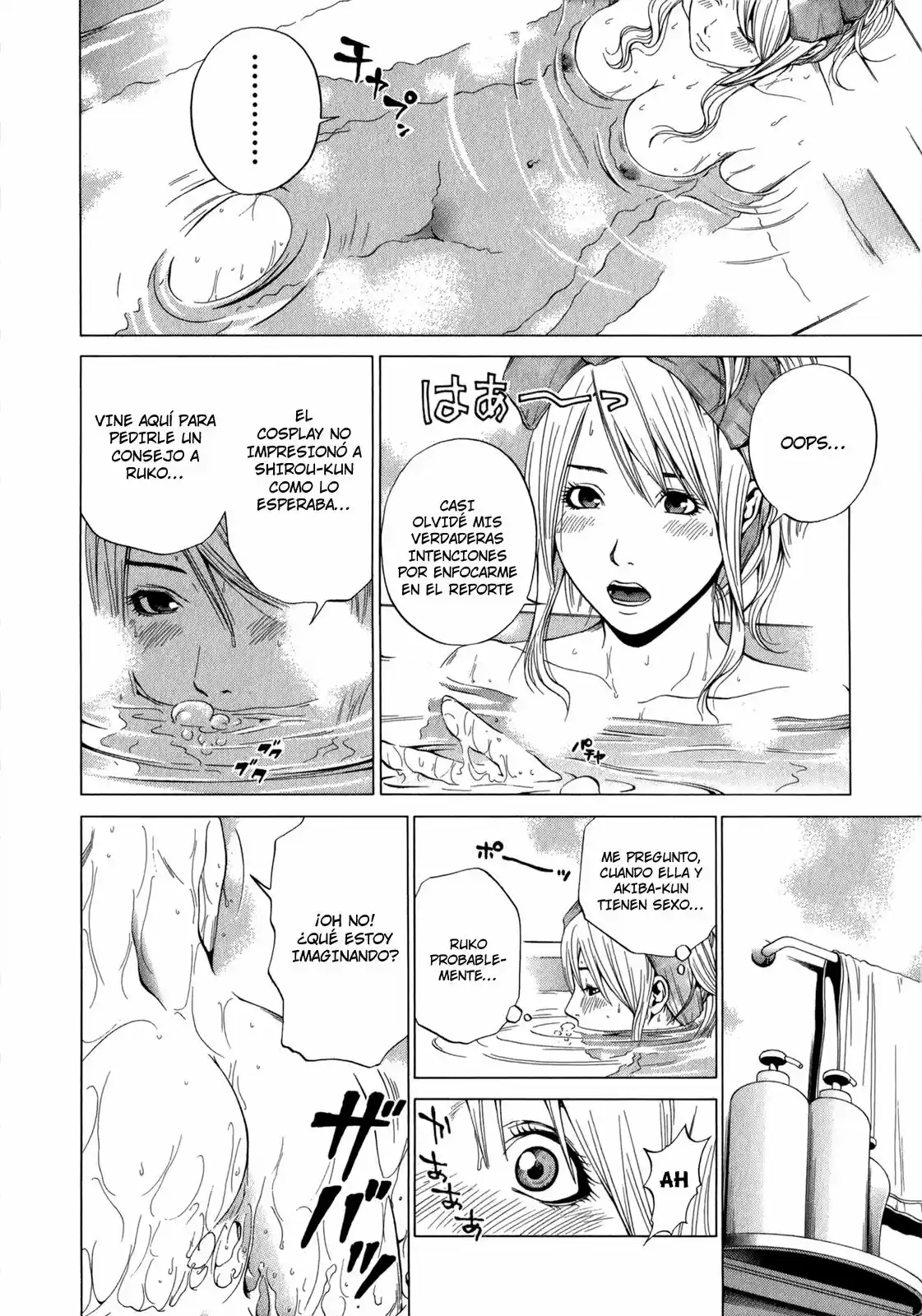 Mashumaro Ecchi (2008) - Capítulo 27 - Página 5 - LectorTMOo