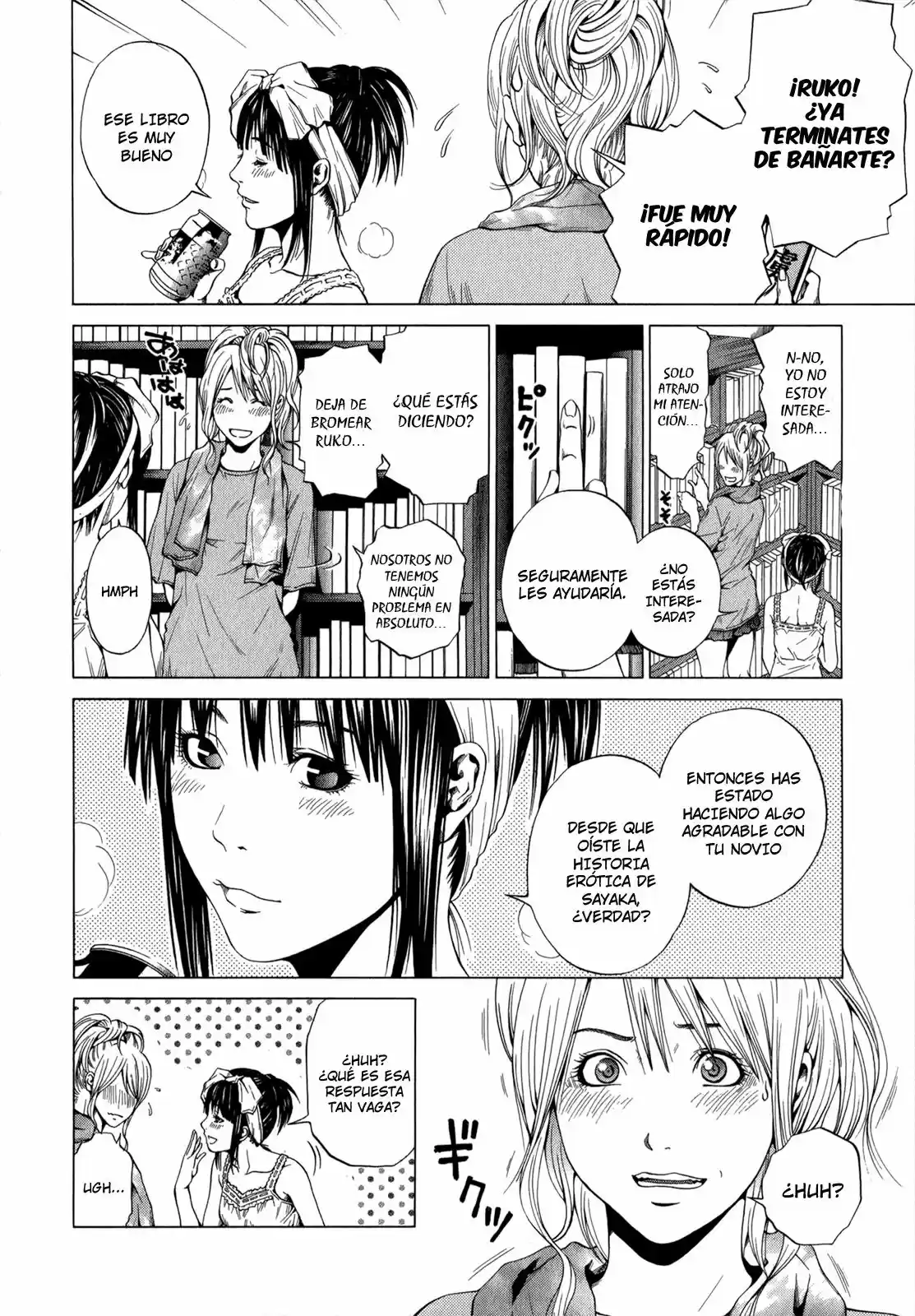 Mashumaro Ecchi (2008) - Capítulo 27 - Página 9 - LectorTMOo