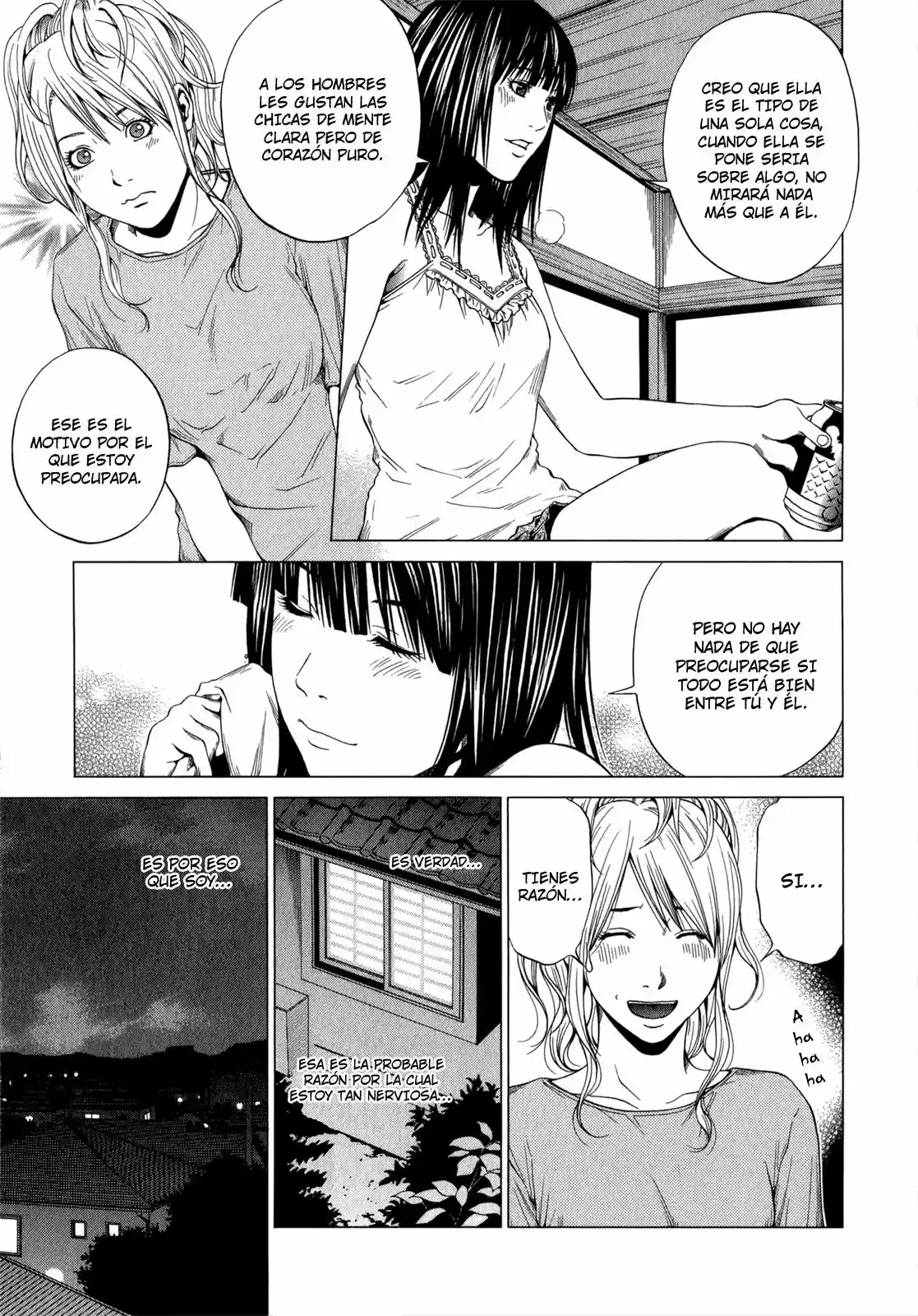Mashumaro Ecchi (2008) - Capítulo 27 - Página 12 - LectorTMOo