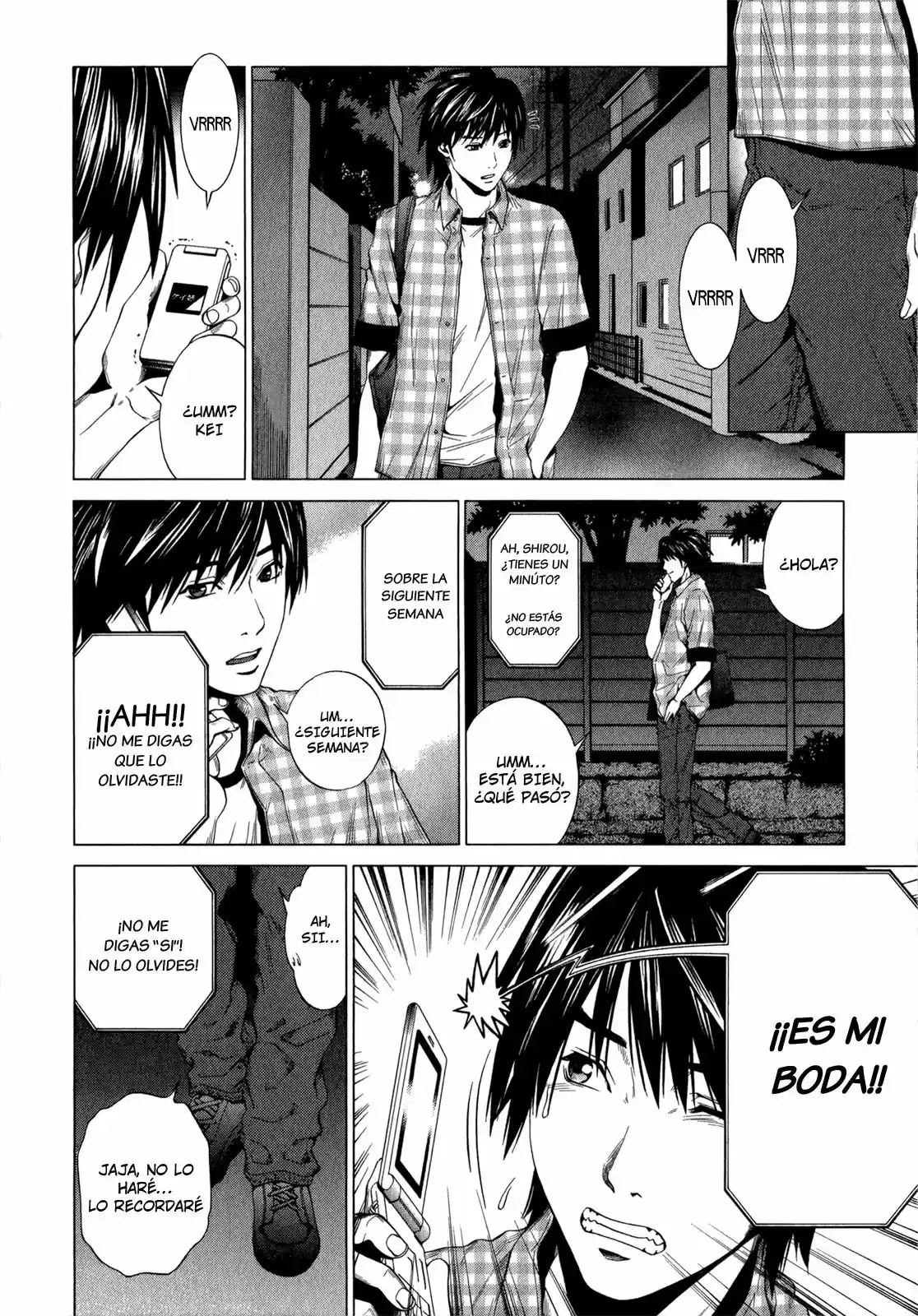 Mashumaro Ecchi (2008) - Capítulo 27 - Página 13 - LectorTMOo