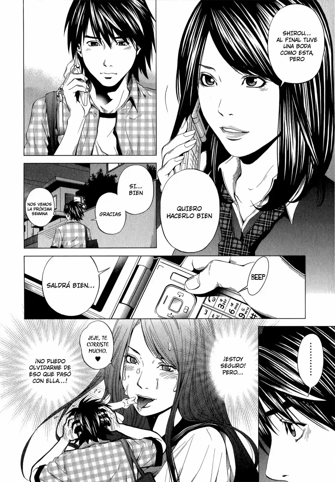 Mashumaro Ecchi (2008) - Capítulo 27 - Página 15 - LectorTMOo