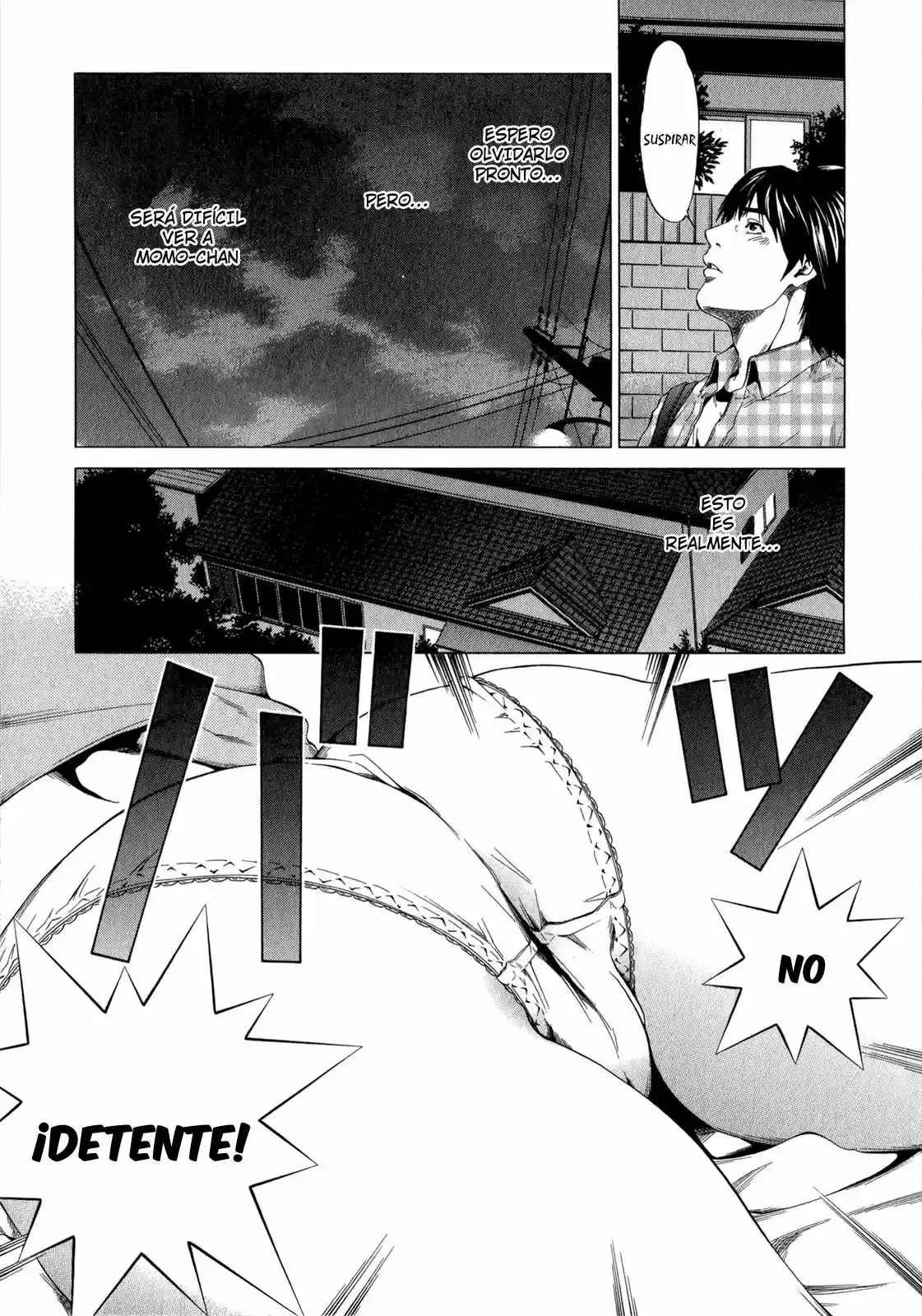 Mashumaro Ecchi (2008) - Capítulo 27 - Página 16 - LectorTMOo