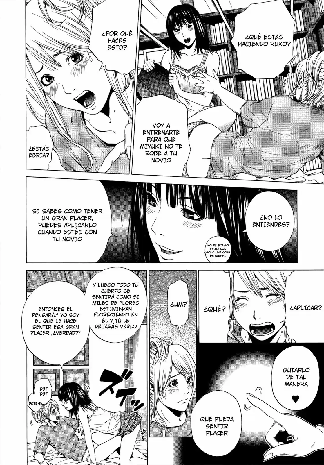 Mashumaro Ecchi (2008) - Capítulo 27 - Página 17 - LectorTMOo