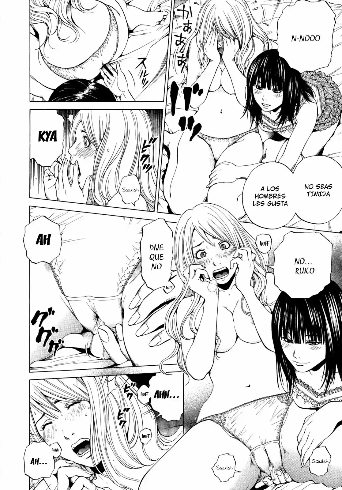 Mashumaro Ecchi (2008) - Capítulo 27 - Página 21 - LectorTMOo
