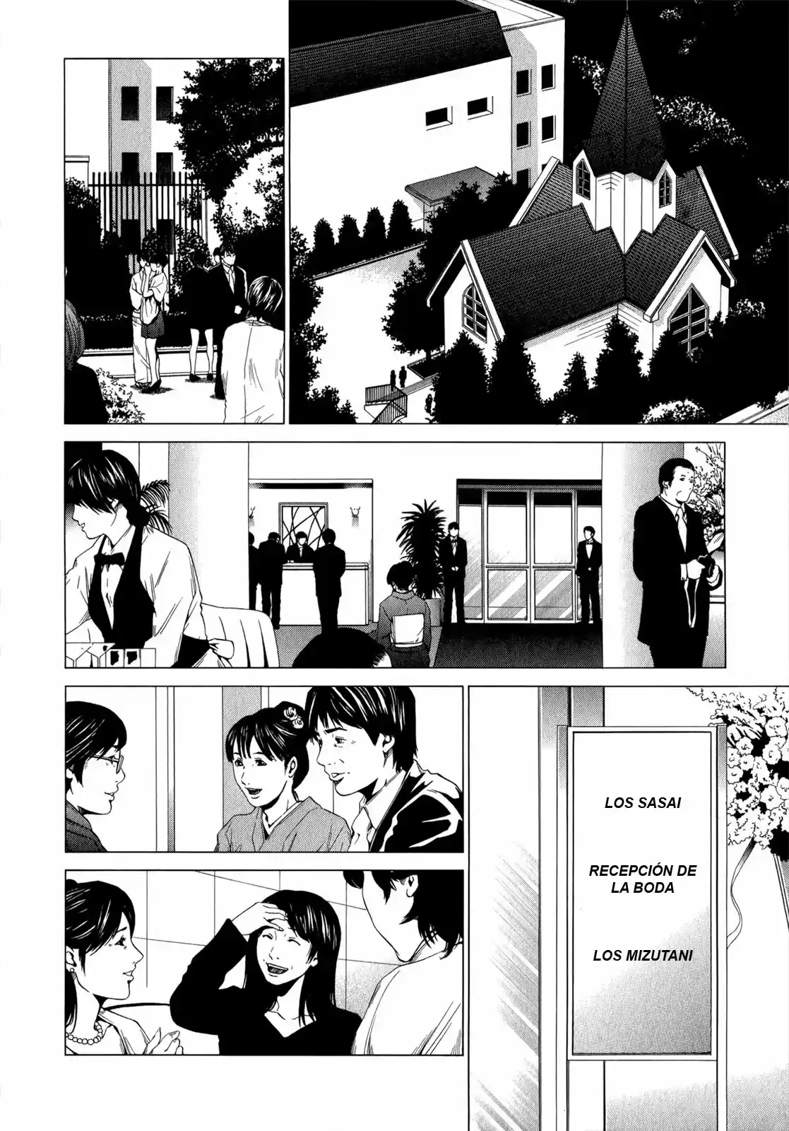 Mashumaro Ecchi (2008) - Capítulo 28 - Página 3 - LectorTMOo