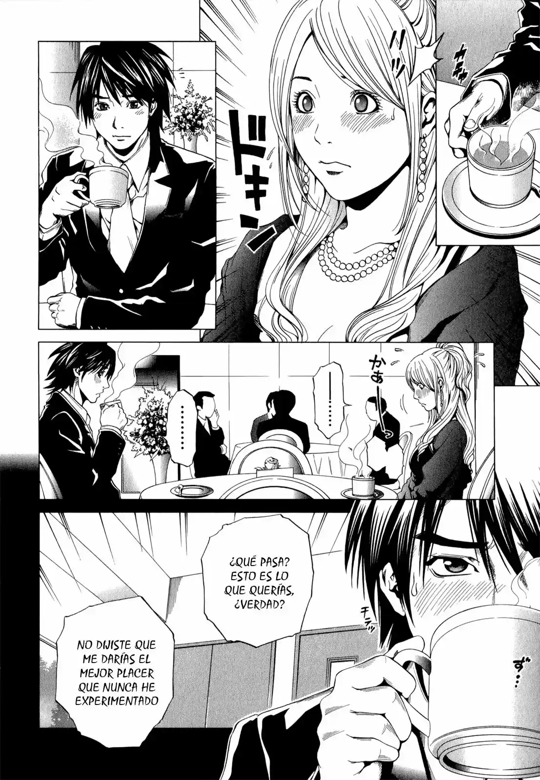 Mashumaro Ecchi (2008) - Capítulo 28 - Página 9 - LectorTMOo