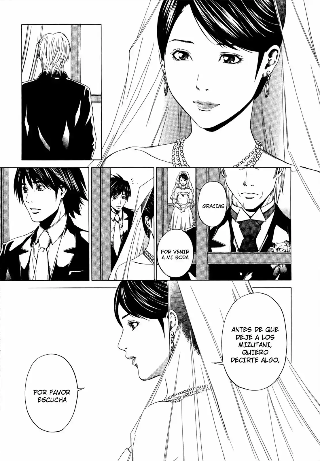 Mashumaro Ecchi (2008) - Capítulo 28 - Página 14 - LectorTMOo