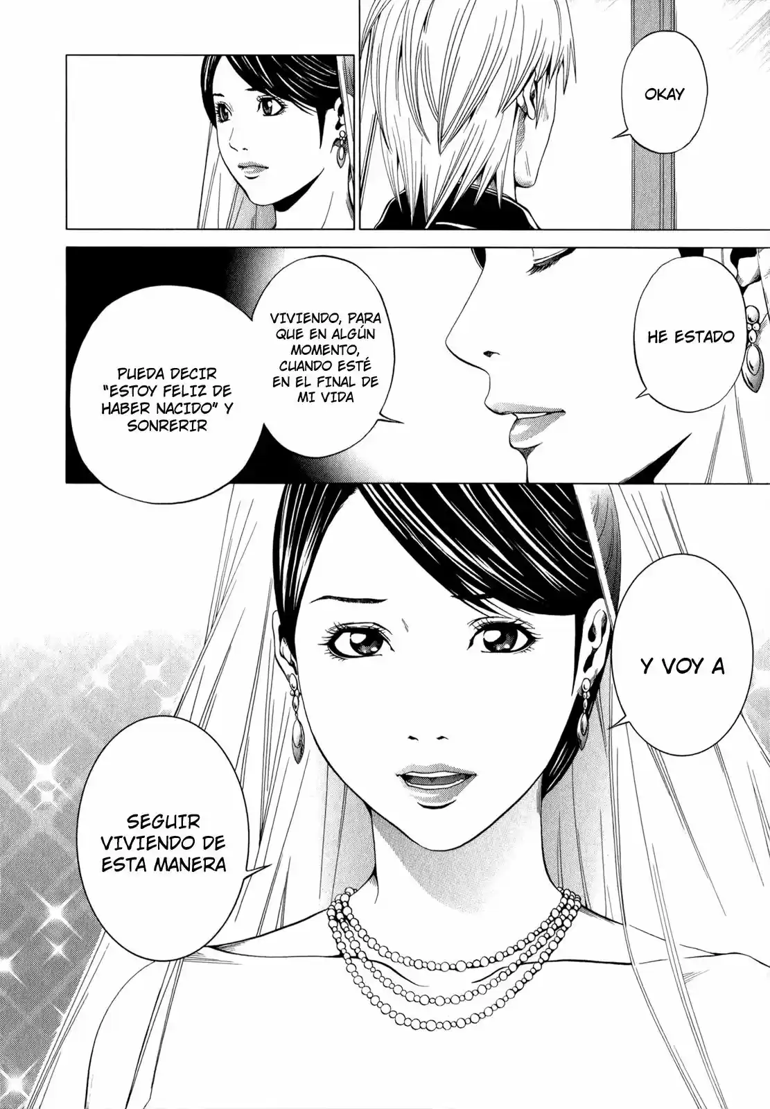 Mashumaro Ecchi (2008) - Capítulo 28 - Página 15 - LectorTMOo
