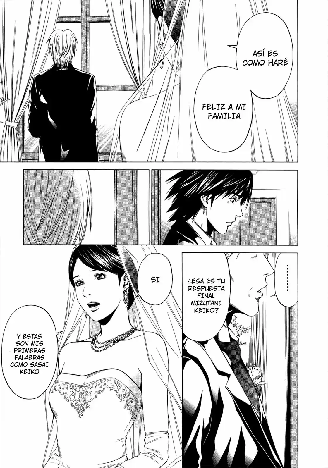 Mashumaro Ecchi (2008) - Capítulo 28 - Página 16 - LectorTMOo