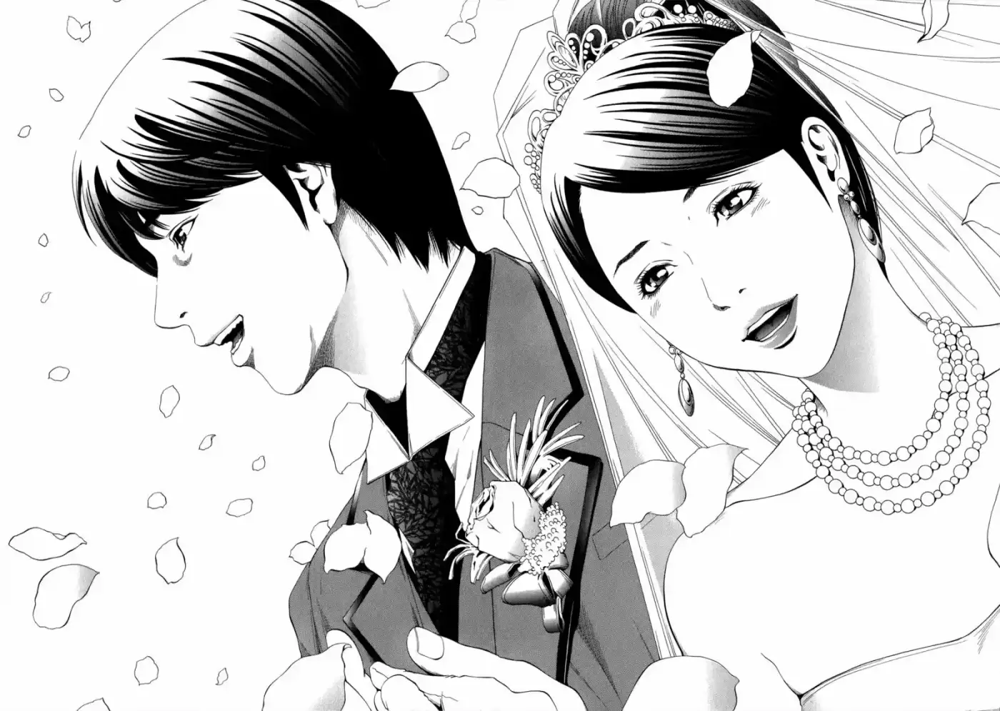 Mashumaro Ecchi (2008) - Capítulo 28 - Página 19 - LectorTMOo