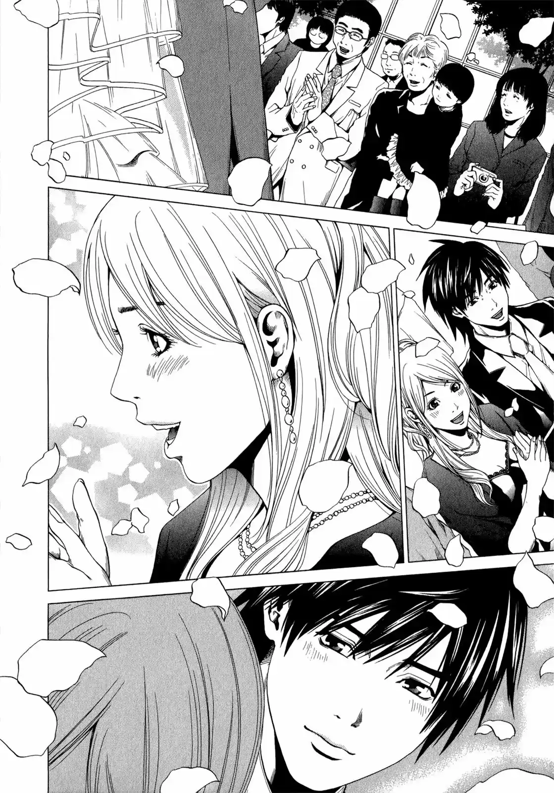 Mashumaro Ecchi (2008) - Capítulo 28 - Página 20 - LectorTMOo