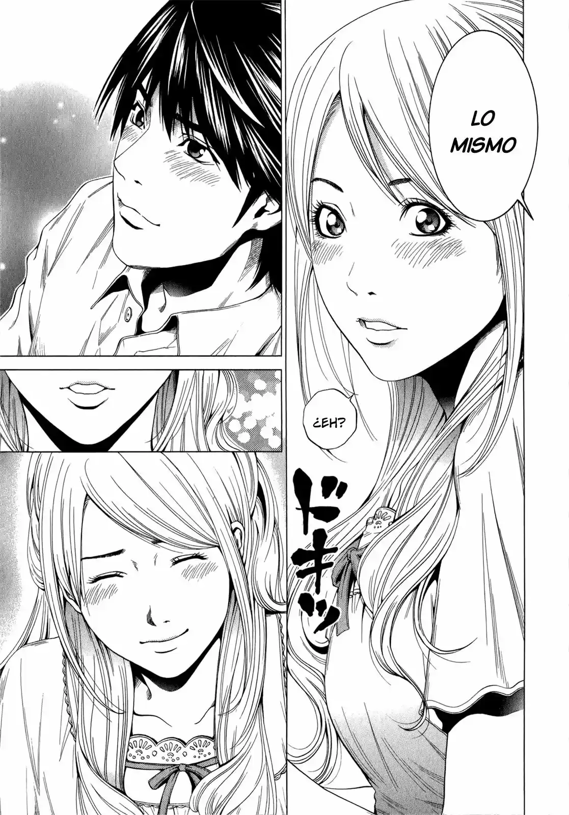 Mashumaro Ecchi (2008) - Capítulo 28 - Página 23 - LectorTMOo