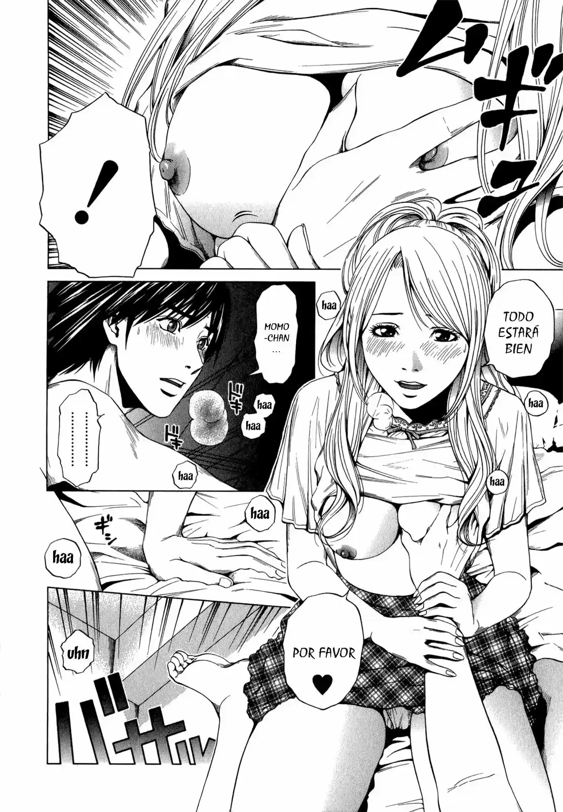 Mashumaro Ecchi (2008) - Capítulo 29 - Página 13 - LectorTMOo