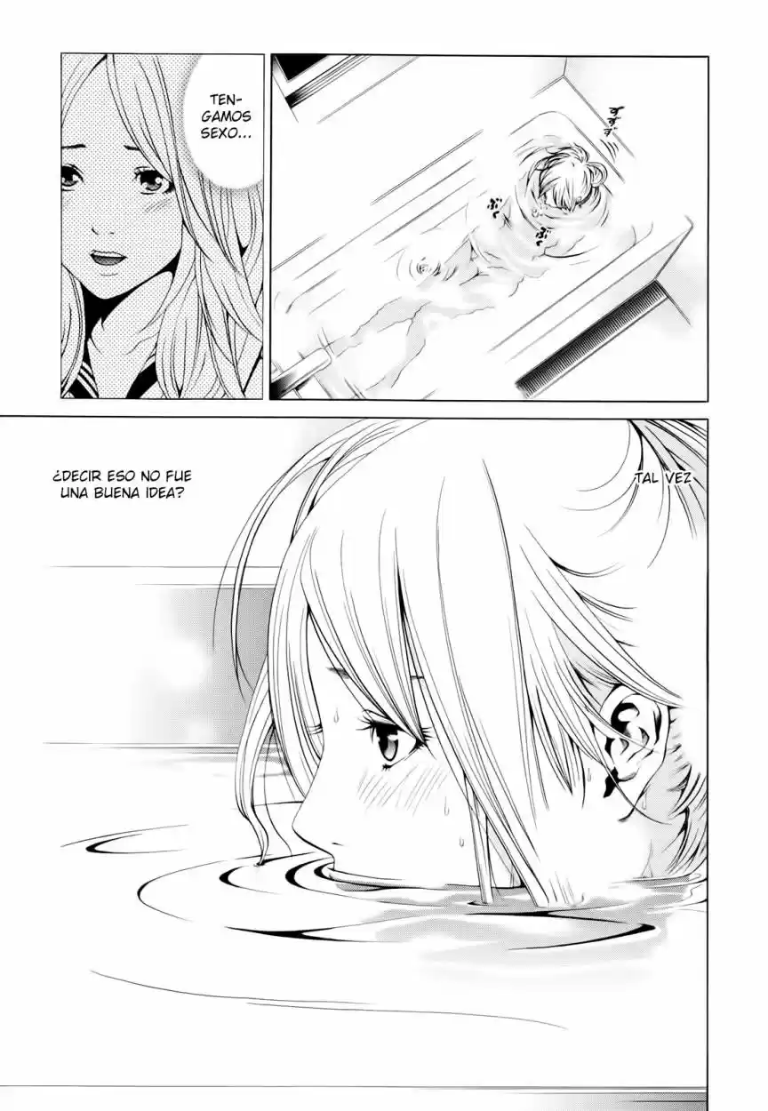 Mashumaro Ecchi (2008) - Capítulo 3 - Página 6 - LectorTMOo