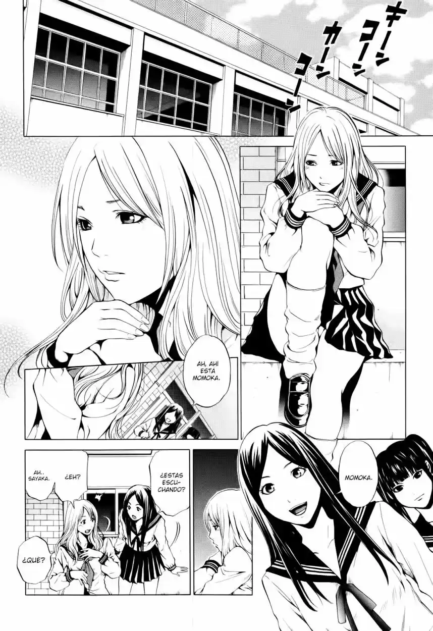 Mashumaro Ecchi (2008) - Capítulo 3 - Página 13 - LectorTMOo