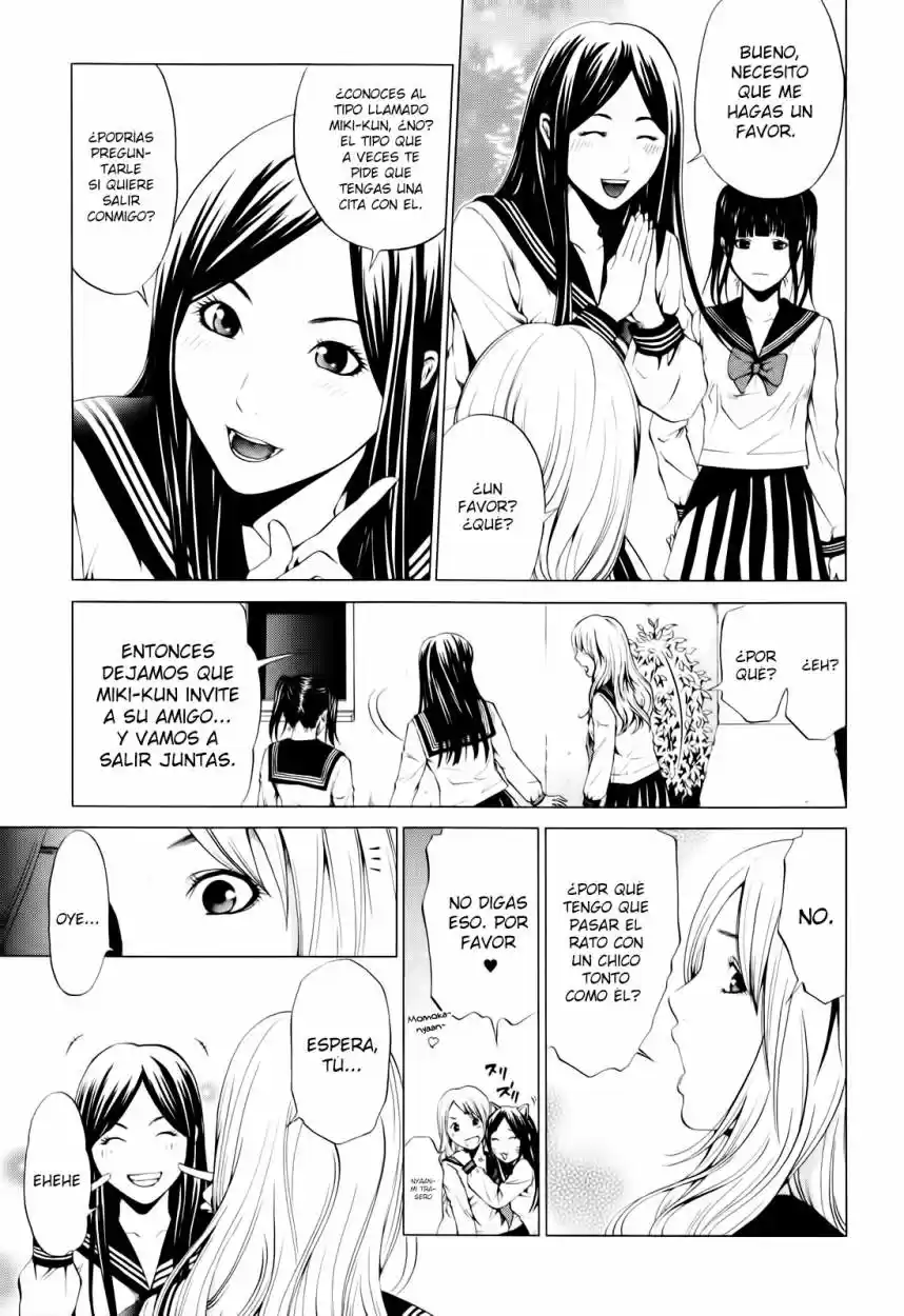 Mashumaro Ecchi (2008) - Capítulo 3 - Página 14 - LectorTMOo