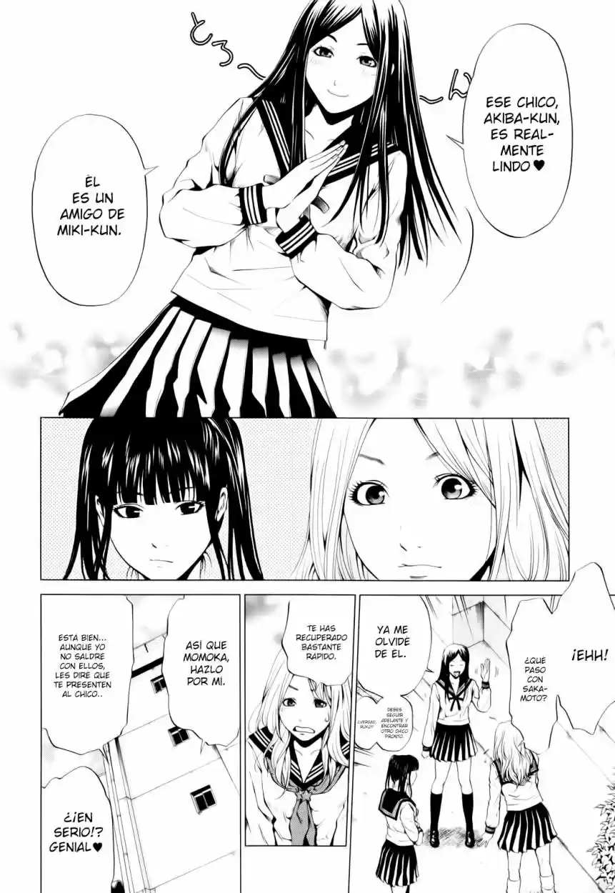 Mashumaro Ecchi (2008) - Capítulo 3 - Página 15 - LectorTMOo