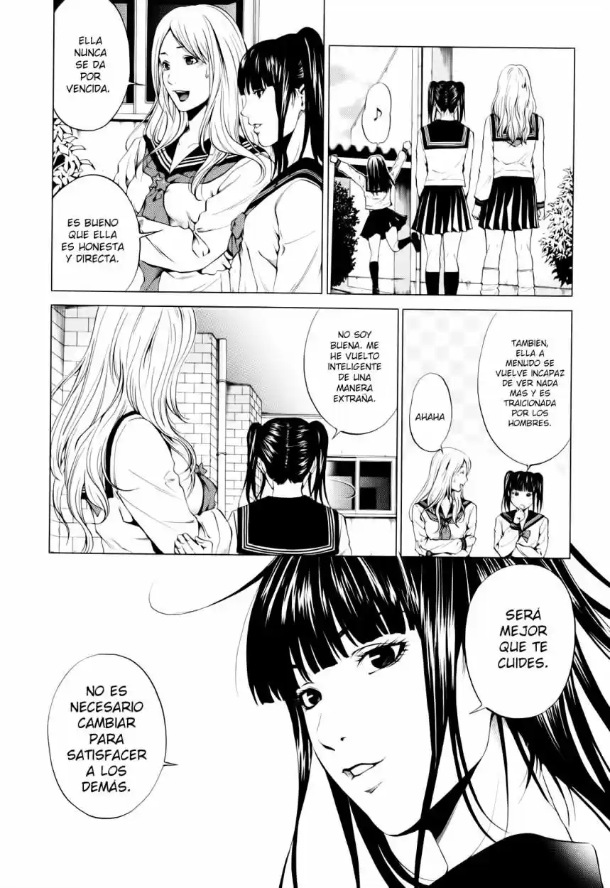 Mashumaro Ecchi (2008) - Capítulo 3 - Página 16 - LectorTMOo