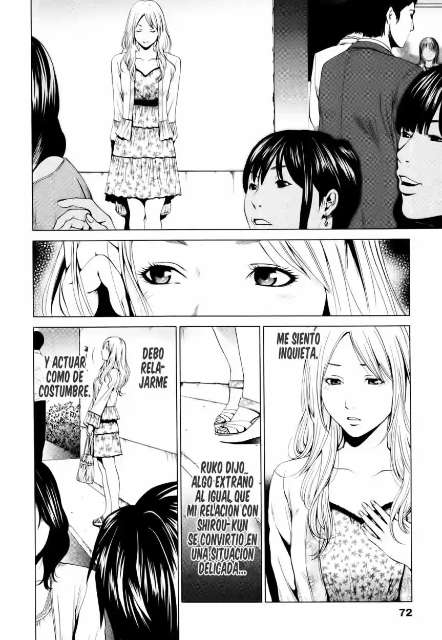 Mashumaro Ecchi (2008) - Capítulo 3 - Página 19 - LectorTMOo