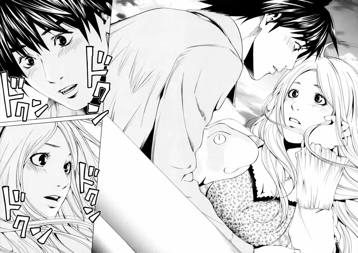 Mashumaro Ecchi (2008) - Capítulo 3 - Página 27 - LectorTMOo