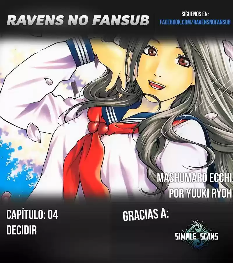 Mashumaro Ecchi (2008) - Capítulo 4 - Página 1 - LectorTMOo