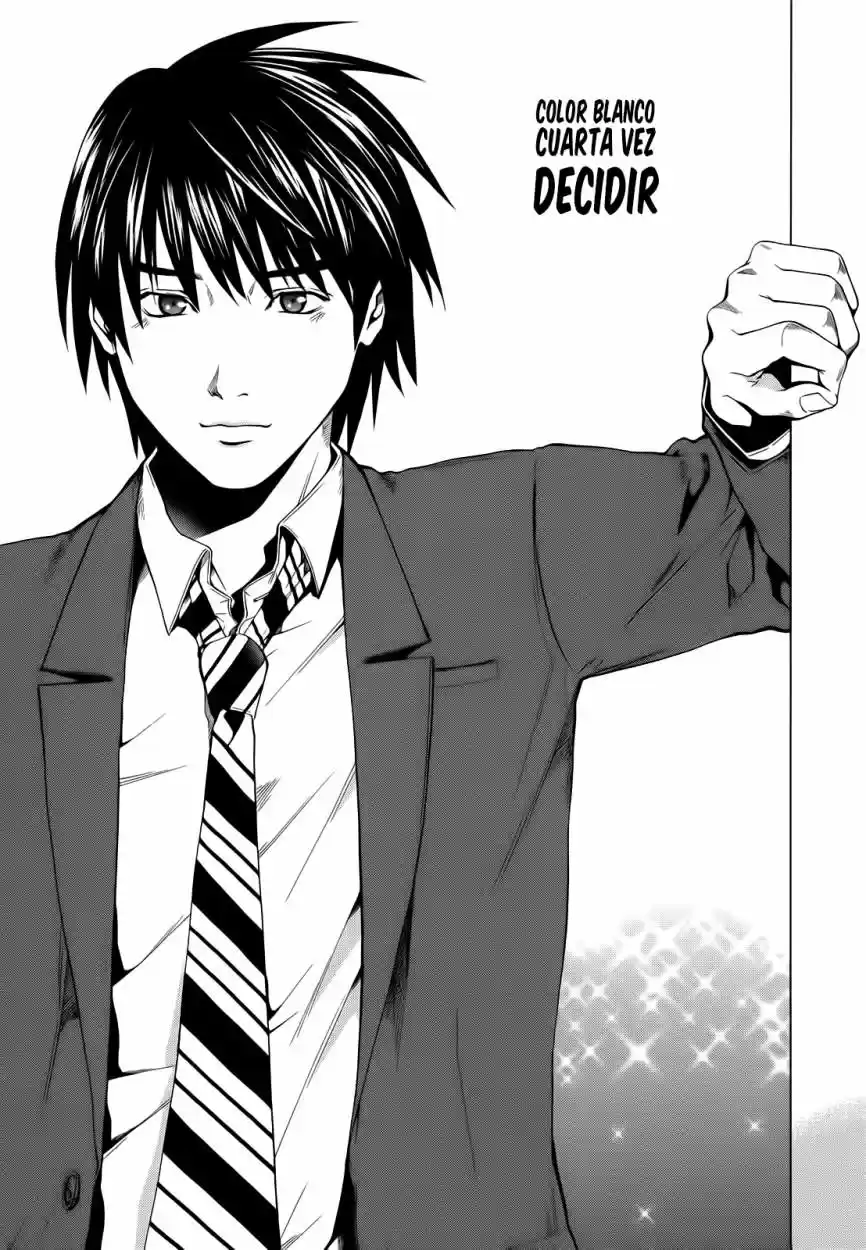 Mashumaro Ecchi (2008) - Capítulo 4 - Página 2 - LectorTMOo
