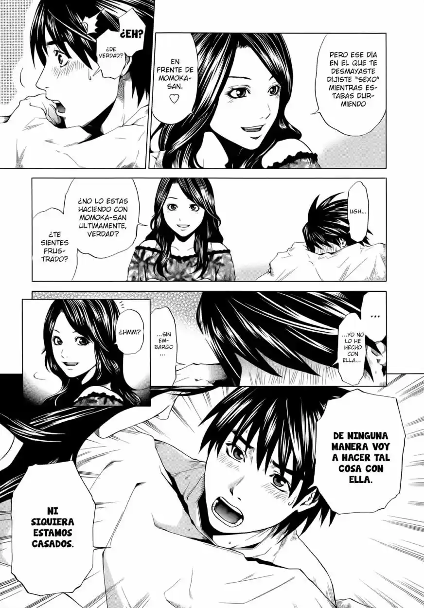 Mashumaro Ecchi (2008) - Capítulo 4 - Página 12 - LectorTMOo