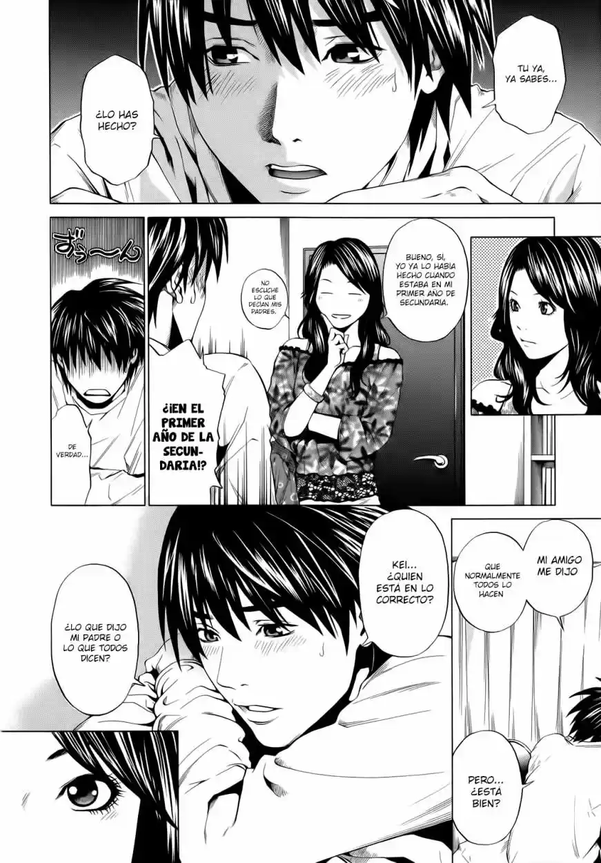 Mashumaro Ecchi (2008) - Capítulo 4 - Página 15 - LectorTMOo