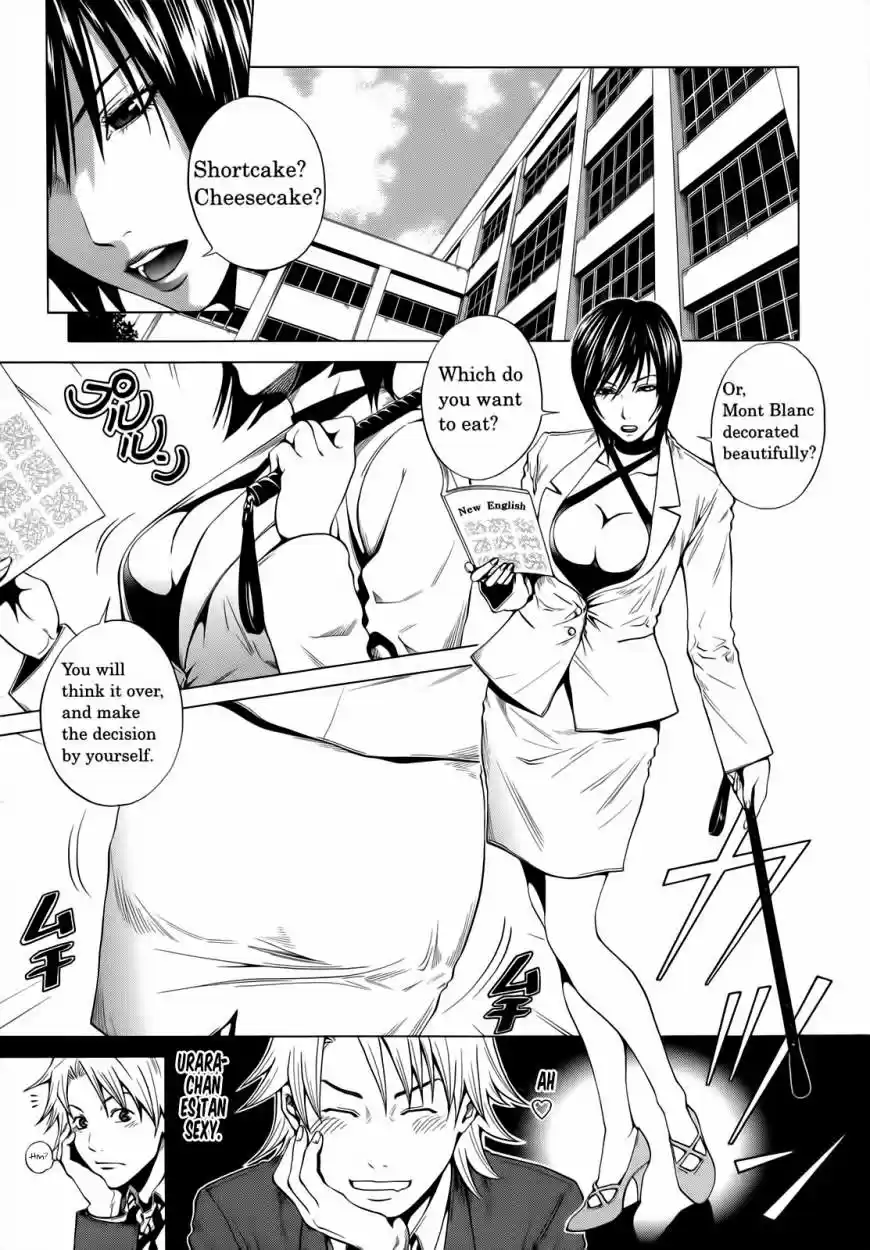 Mashumaro Ecchi (2008) - Capítulo 4 - Página 18 - LectorTMOo