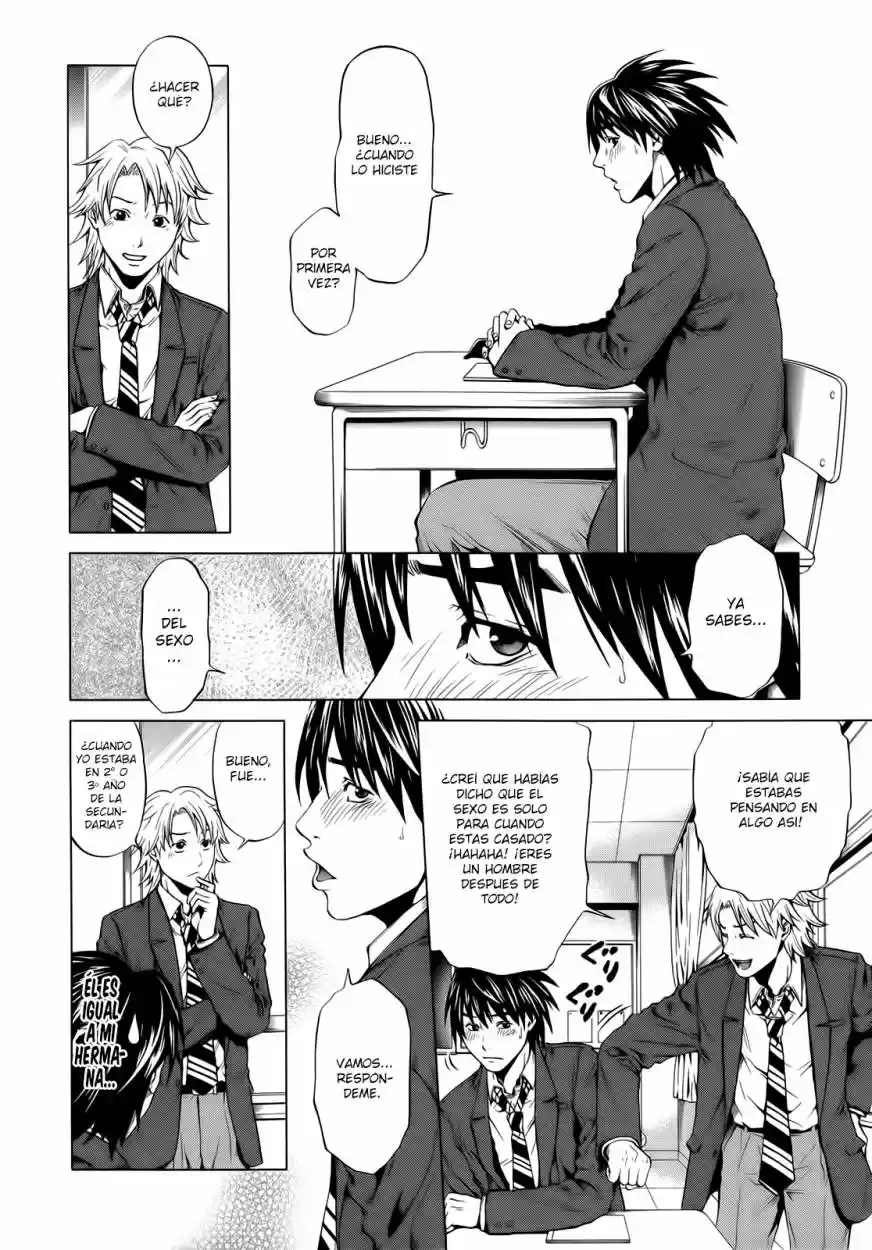 Mashumaro Ecchi (2008) - Capítulo 4 - Página 23 - LectorTMOo