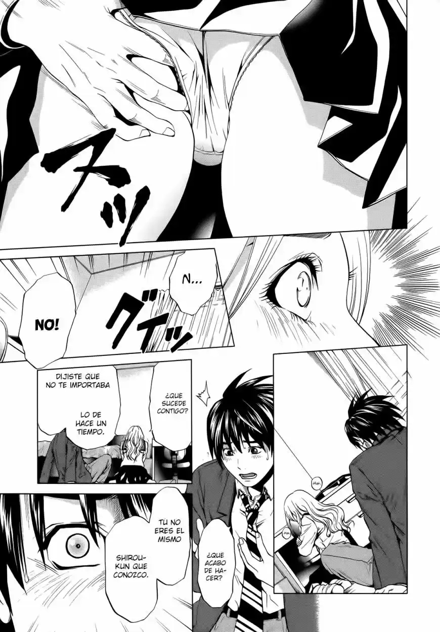 Mashumaro Ecchi (2008) - Capítulo 4 - Página 33 - LectorTMOo