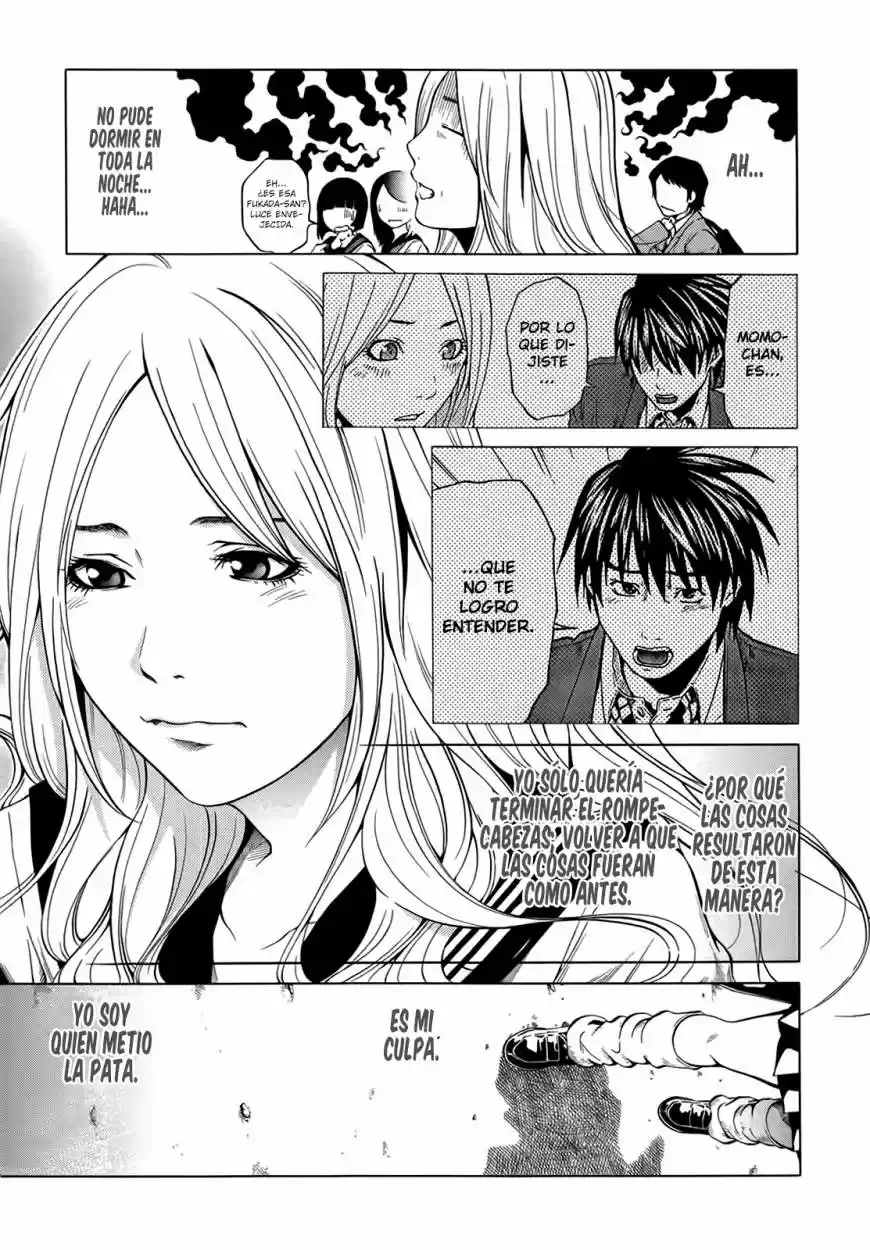 Mashumaro Ecchi (2008) - Capítulo 5 - Página 4 - LectorTMOo