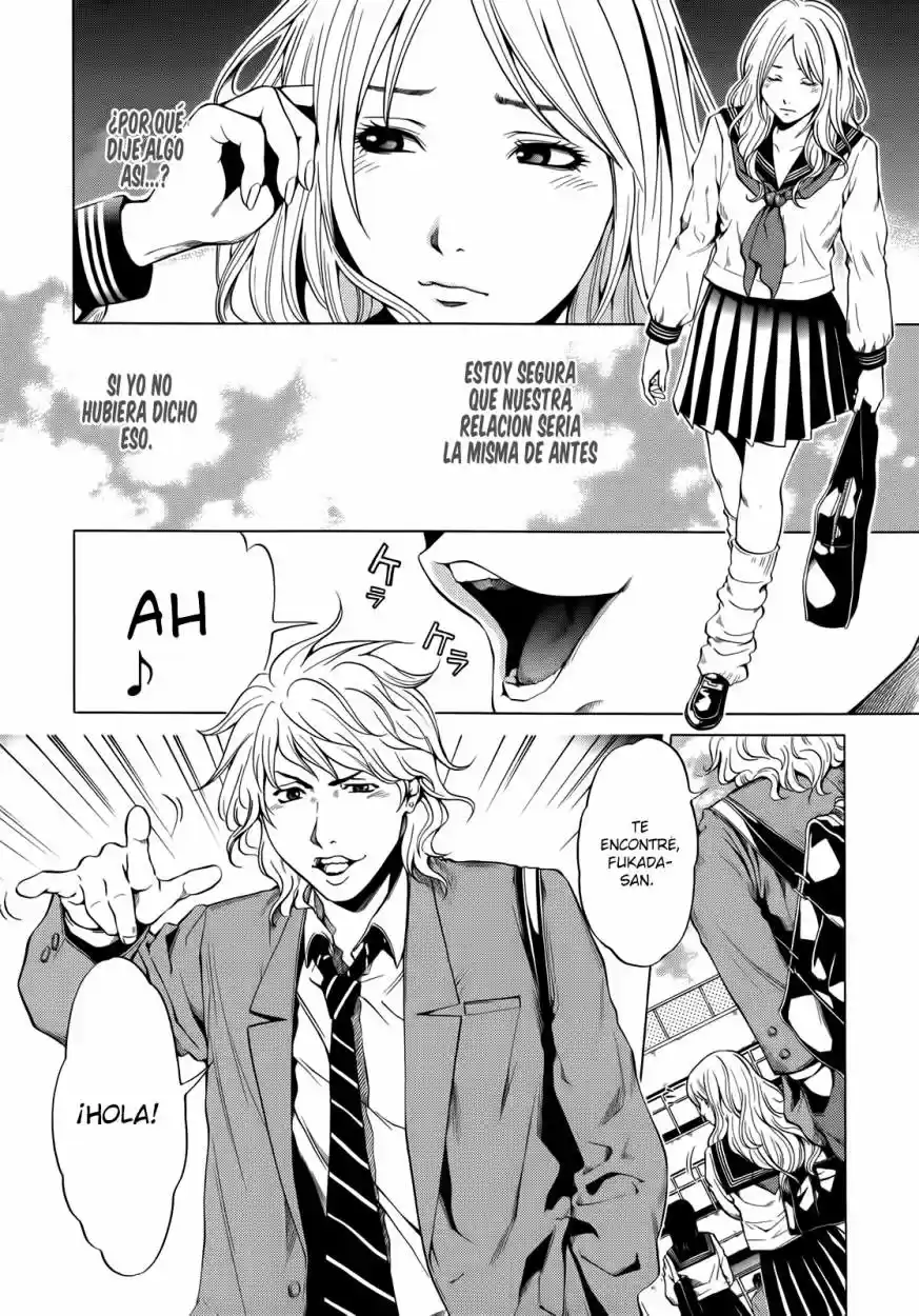 Mashumaro Ecchi (2008) - Capítulo 5 - Página 5 - LectorTMOo