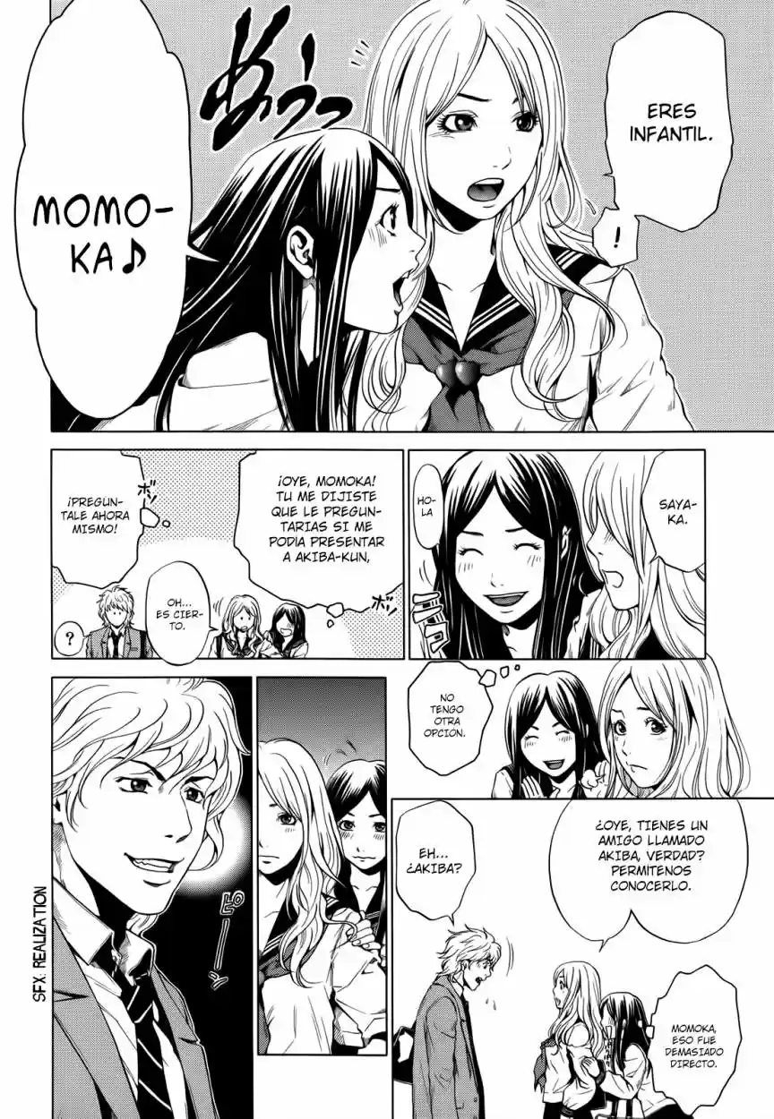 Mashumaro Ecchi (2008) - Capítulo 5 - Página 9 - LectorTMOo