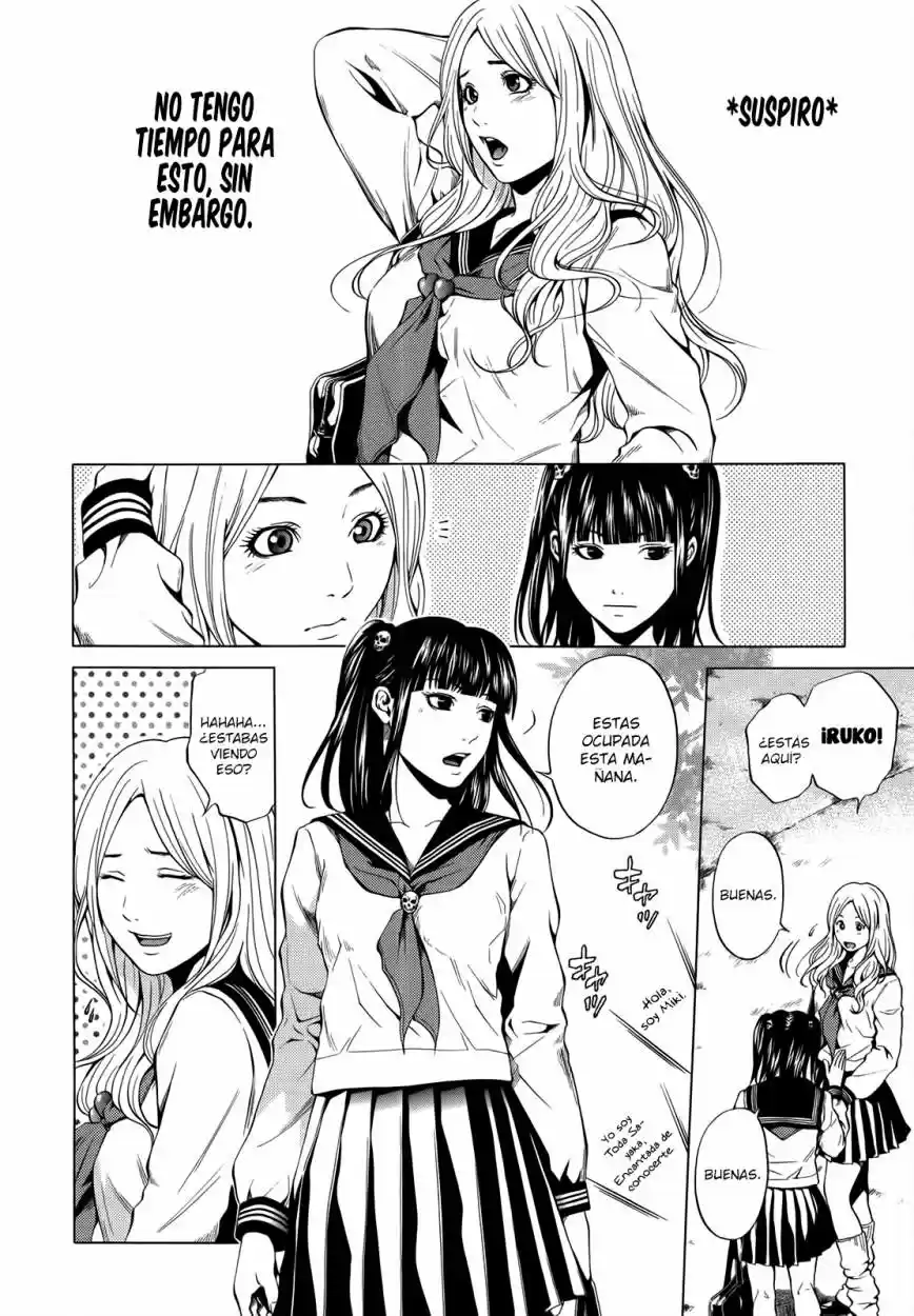 Mashumaro Ecchi (2008) - Capítulo 5 - Página 11 - LectorTMOo