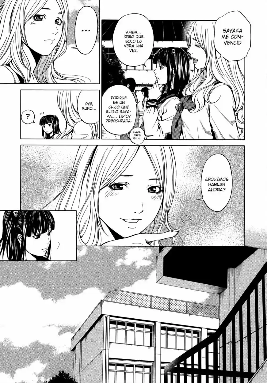 Mashumaro Ecchi (2008) - Capítulo 5 - Página 12 - LectorTMOo