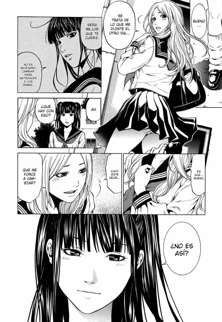 Mashumaro Ecchi (2008) - Capítulo 5 - Página 13 - LectorTMOo