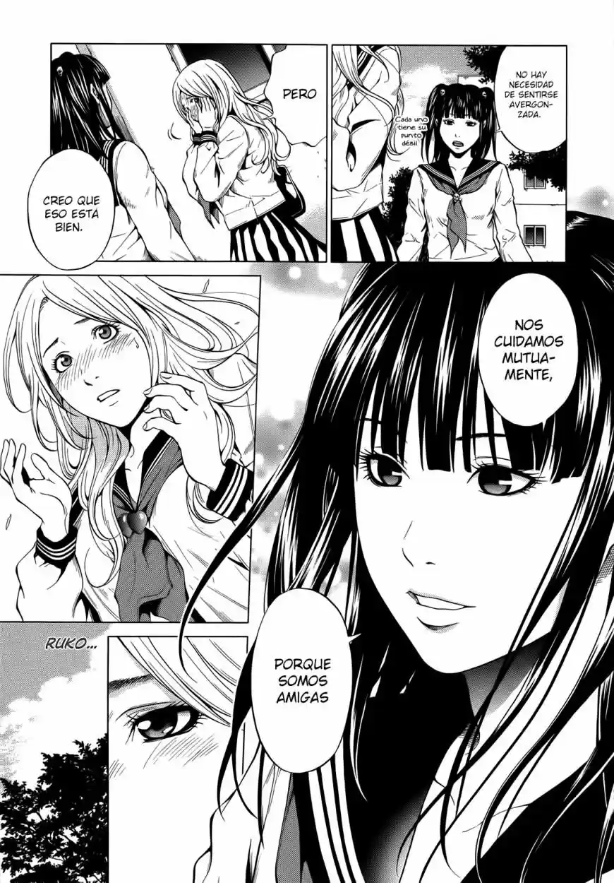 Mashumaro Ecchi (2008) - Capítulo 5 - Página 16 - LectorTMOo