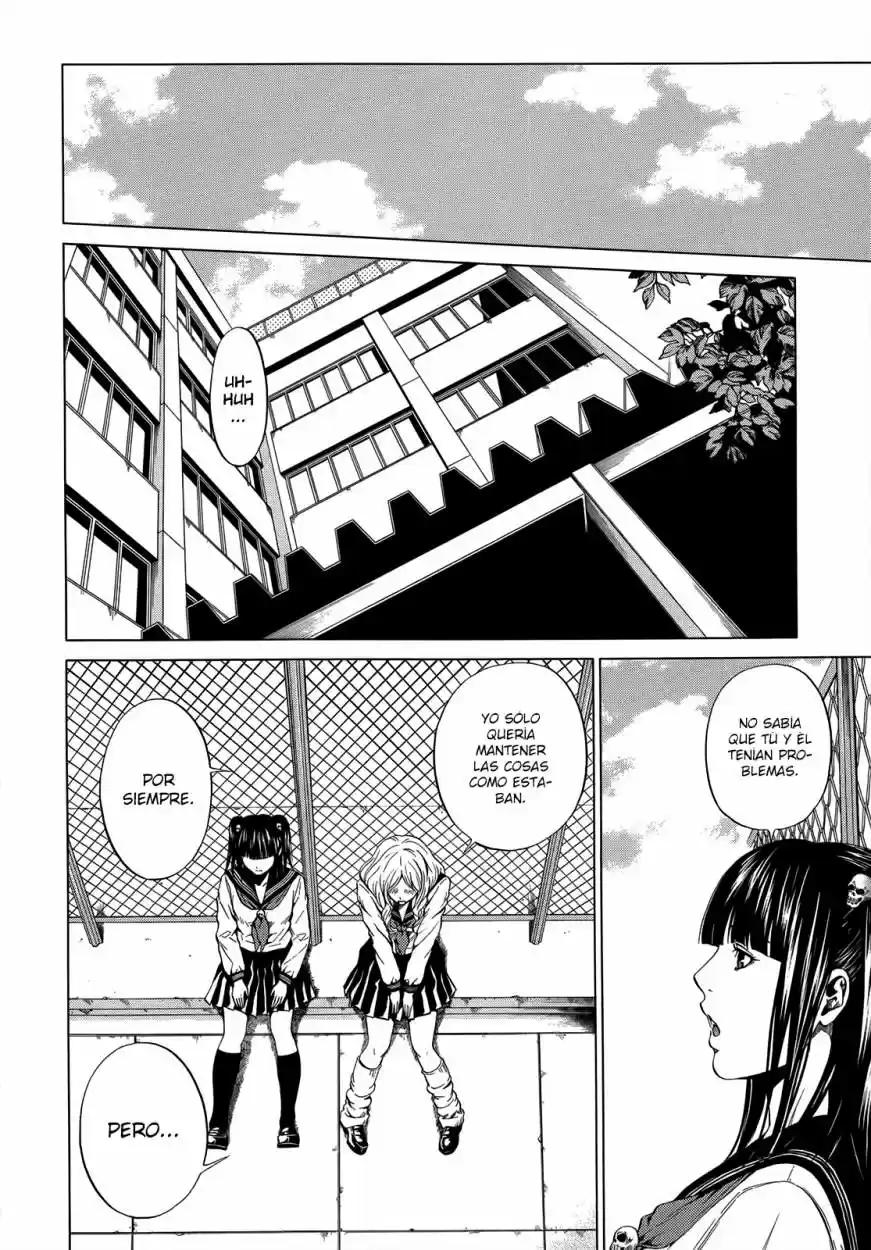 Mashumaro Ecchi (2008) - Capítulo 5 - Página 17 - LectorTMOo