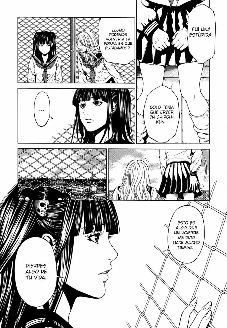 Mashumaro Ecchi (2008) - Capítulo 5 - Página 18 - LectorTMOo